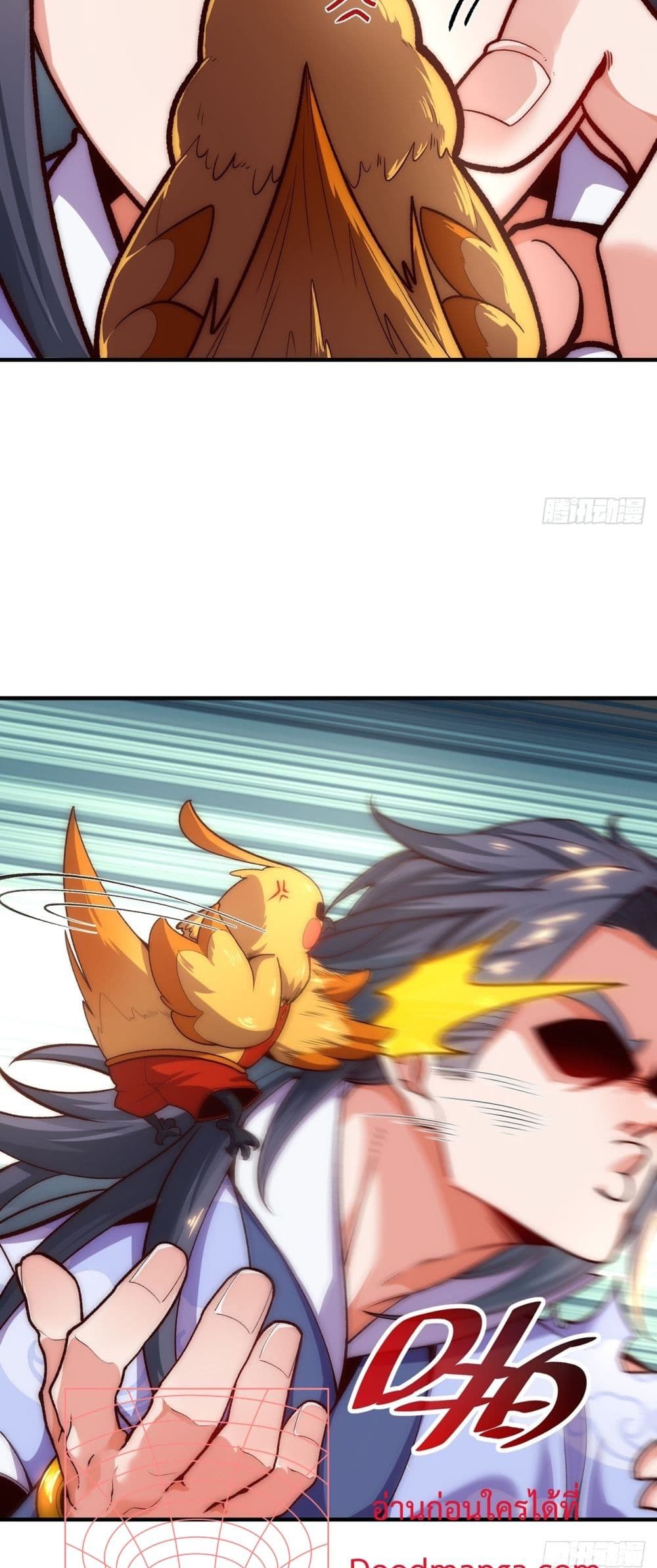 Eternal Saint 4-4