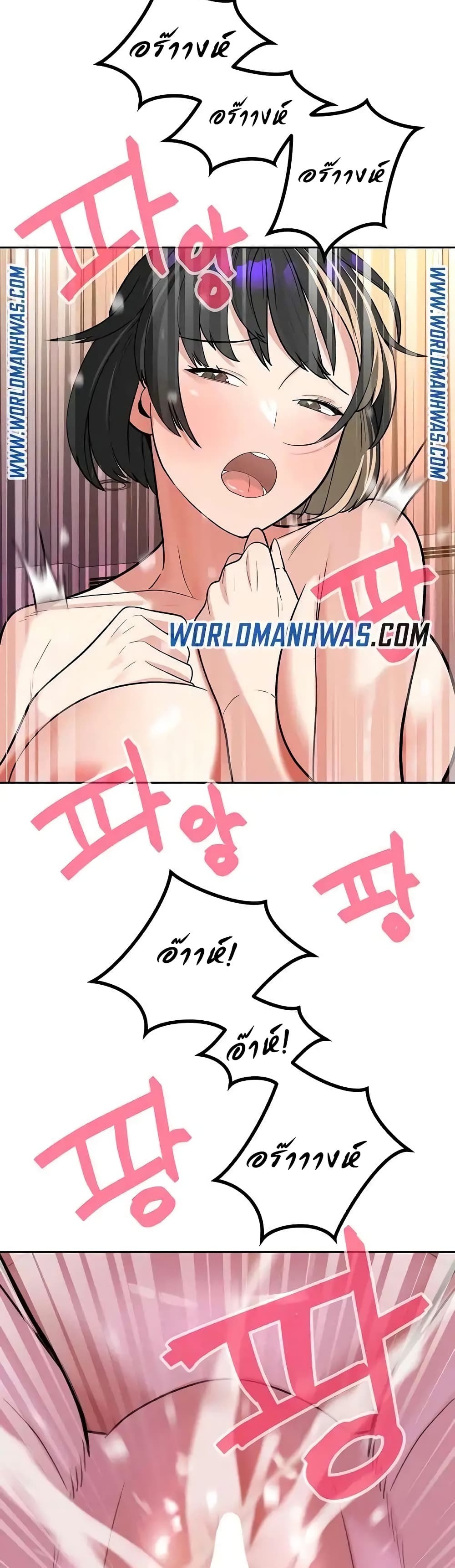 Secret Ejaculation Of The Rich 20-20
