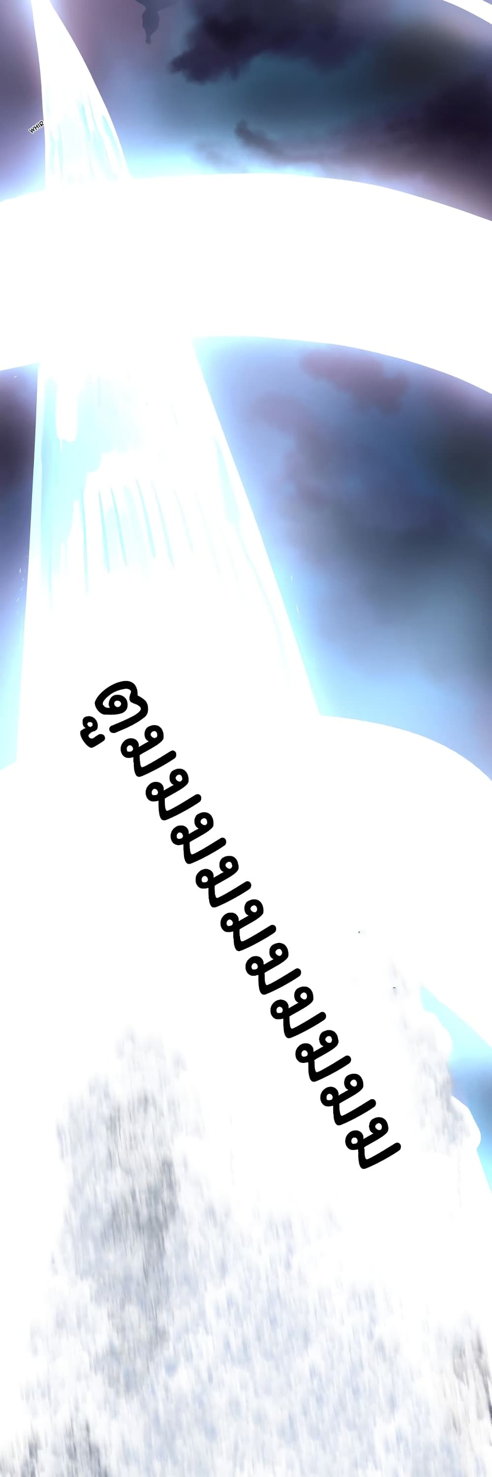 The 5 Elements 1-1