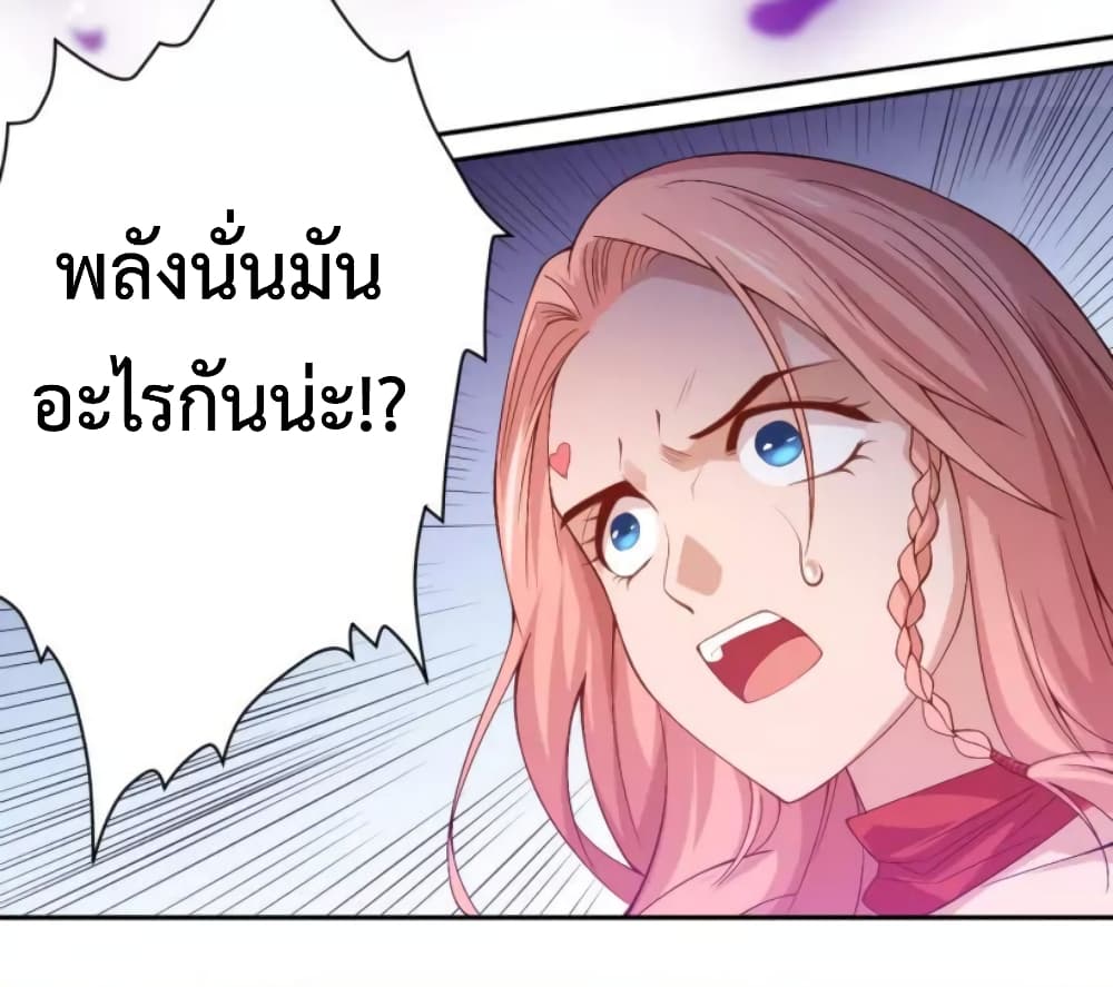 ULTIMATE SOLDIER 51-51