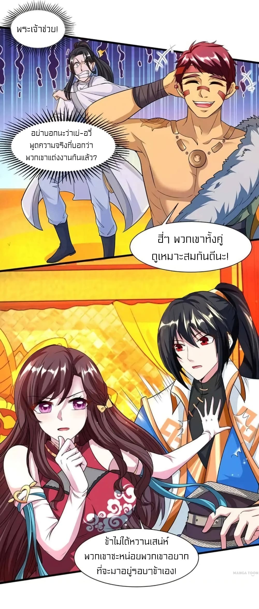 One Step Toward Freedom 134-134