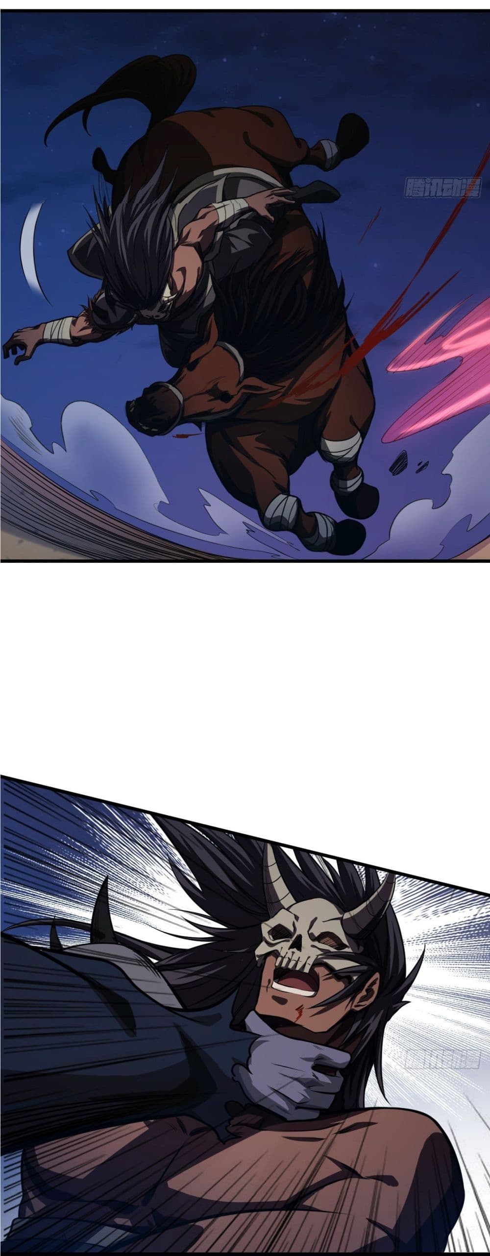 Demon Emperor 8-8