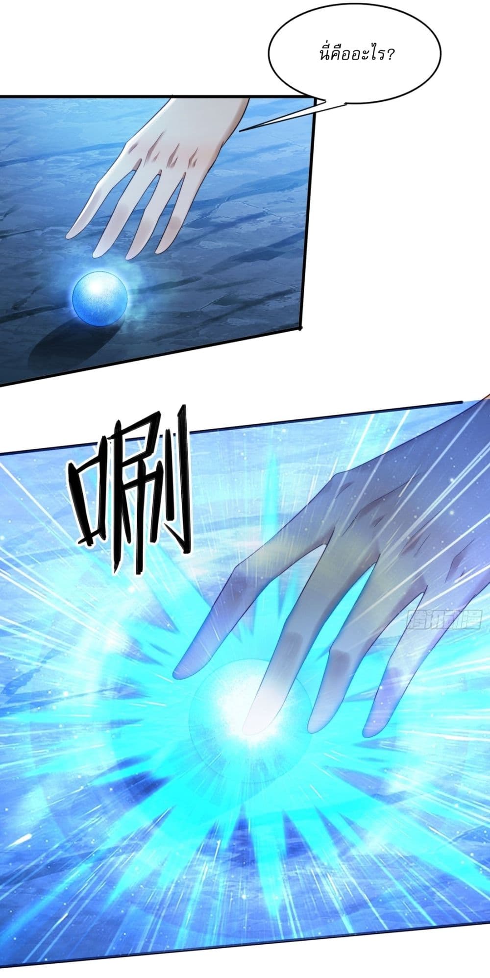 After signing for 90,000 years, the former Taoist monk wants to cut! 20-20
