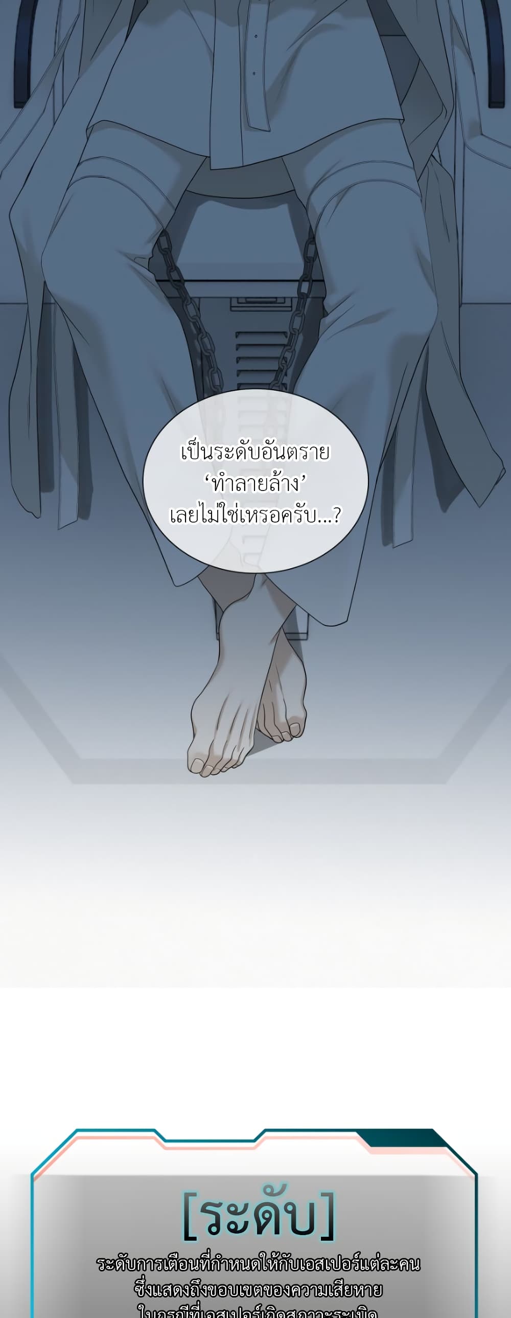 Dear. 00 1-1