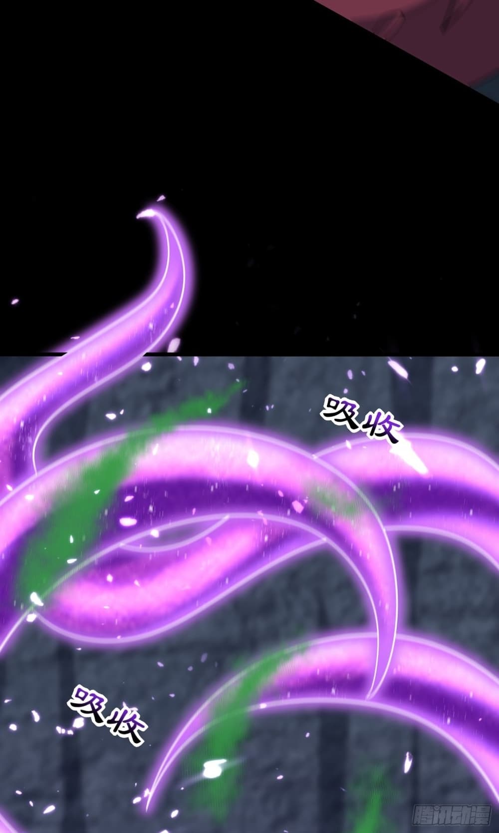 Rise of The Demon King รุ่งอรุณแห่งราชาปีศาจ 239-239