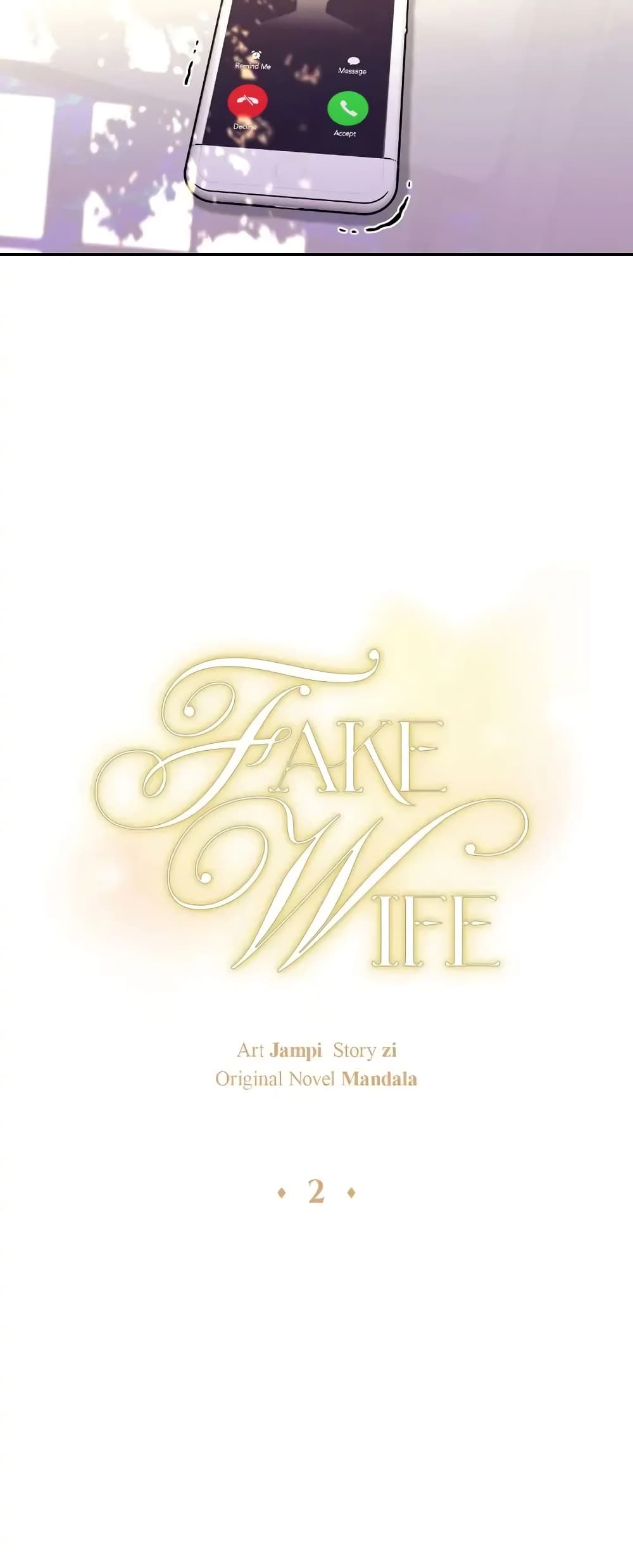 Fake Wife 2-2