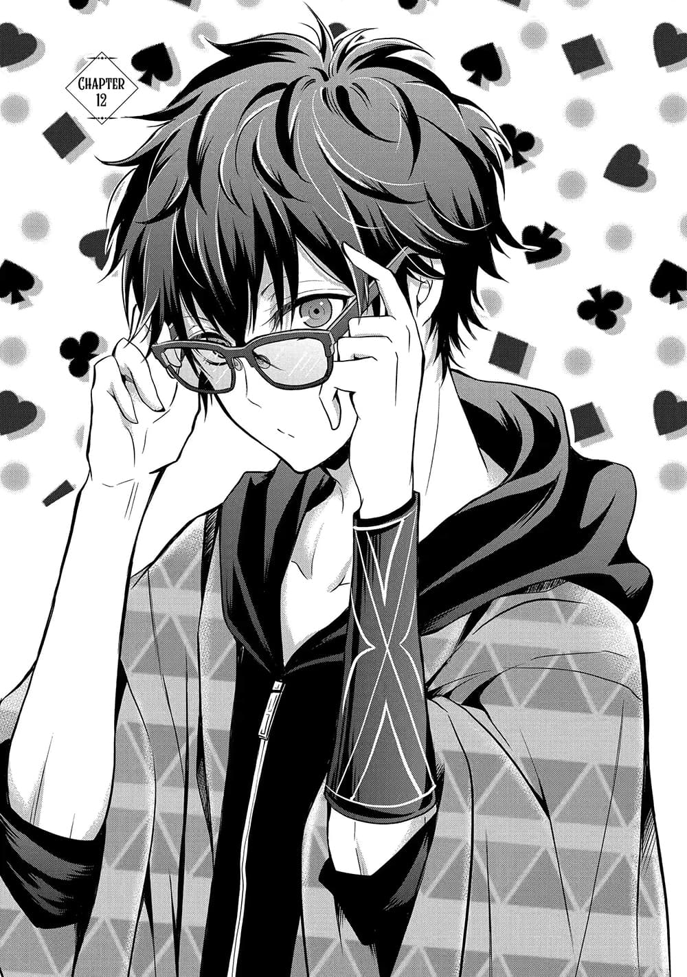Mahou Shoujo Gakuen no Suketto Kyoushi 12.1-12.1