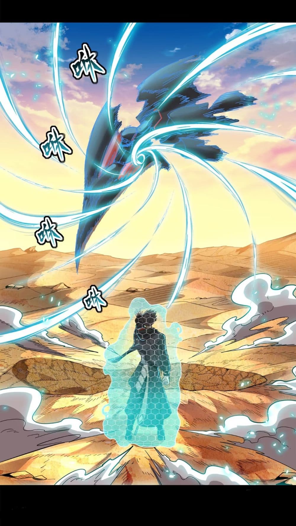 Legend of Star General 115-115