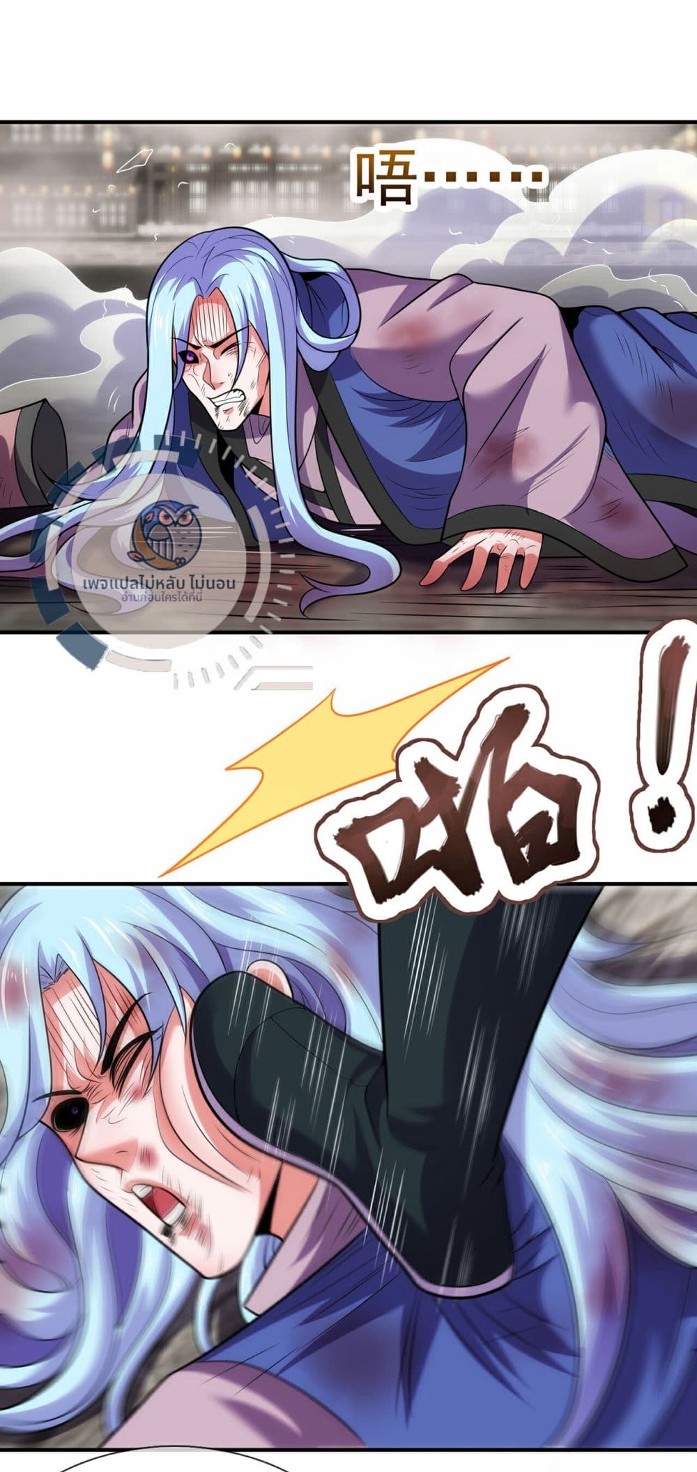 Returning to take revenge of the God Demon King 104-104