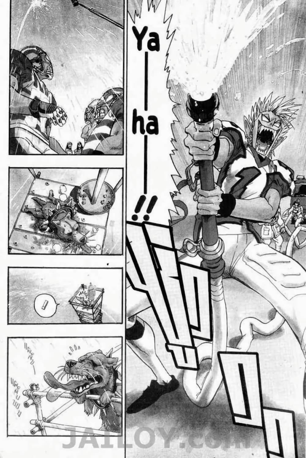 Eyeshield 21 49-49
