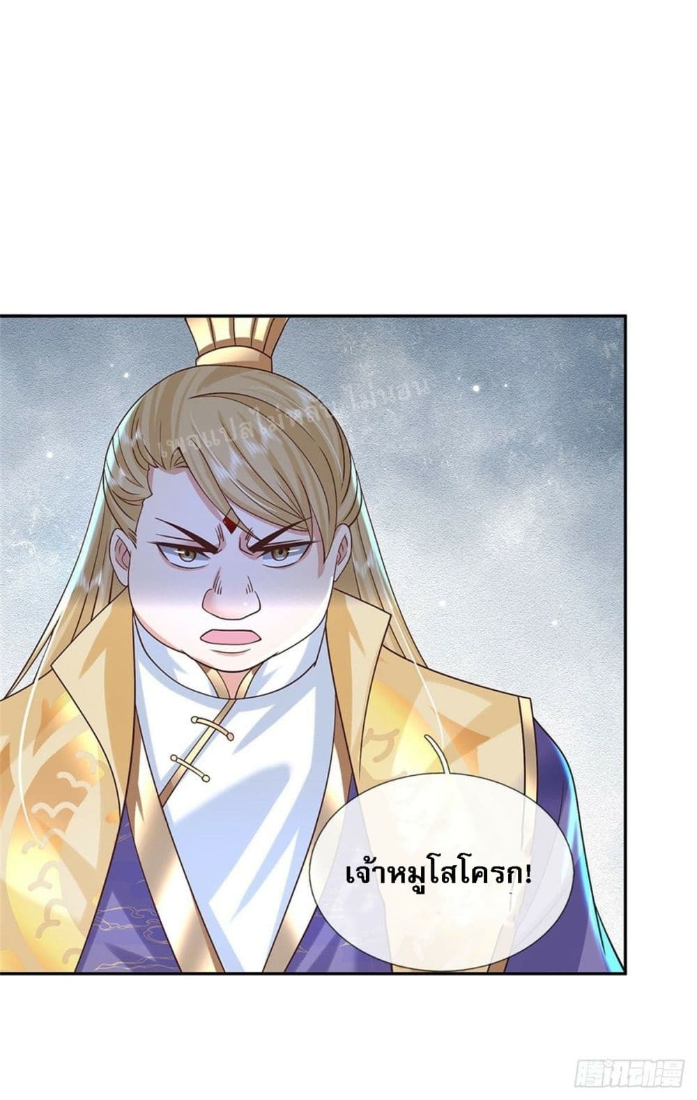 Royal God of War, Rising Dragon ราชันย์เทพยุทธ์มังกรผงาดฟ้า 160-160