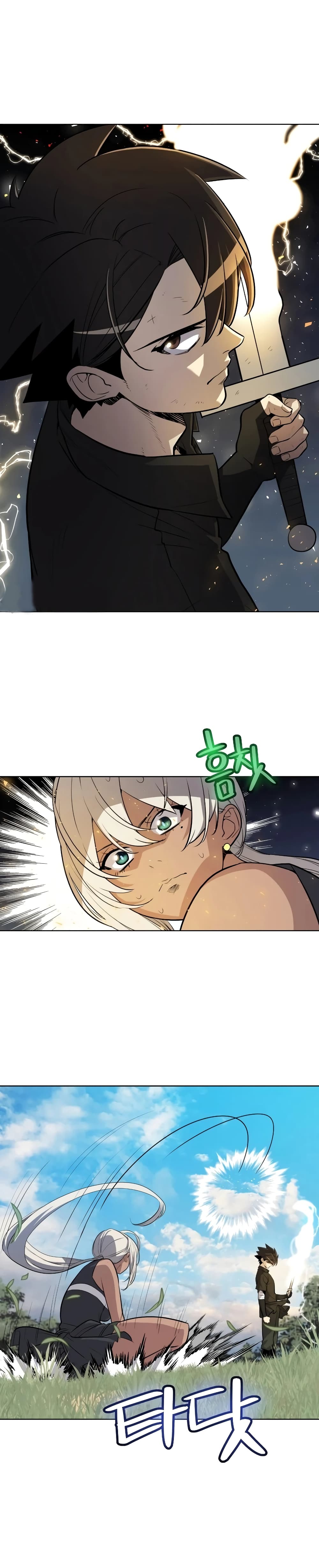 Overpowered Sword 49-49