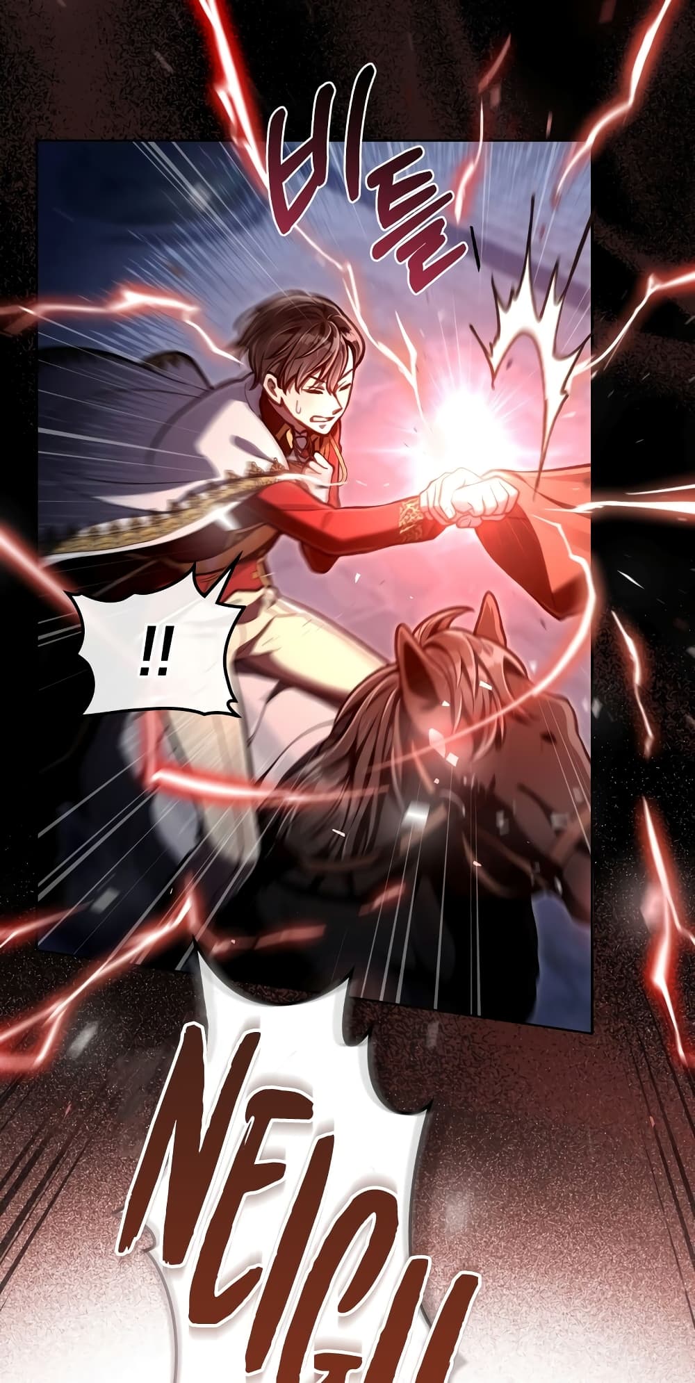Reborn as the Enemy Prince 11-11