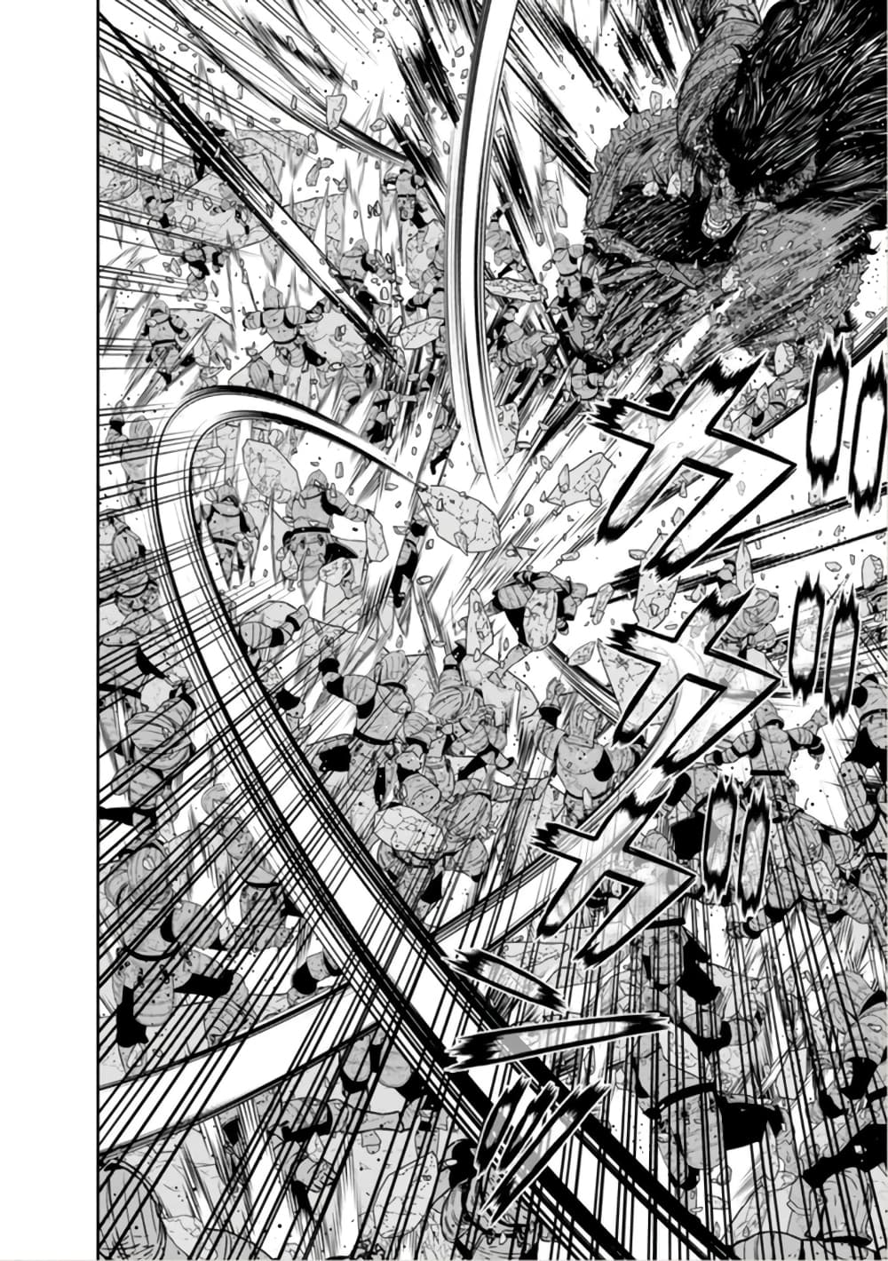 Maou-gun Saikyou no Majutsushi wa Ningen datta เมื่อมนุษย์ได้มาสร้างฮาเร็มในทัพจอมมาร 42-42