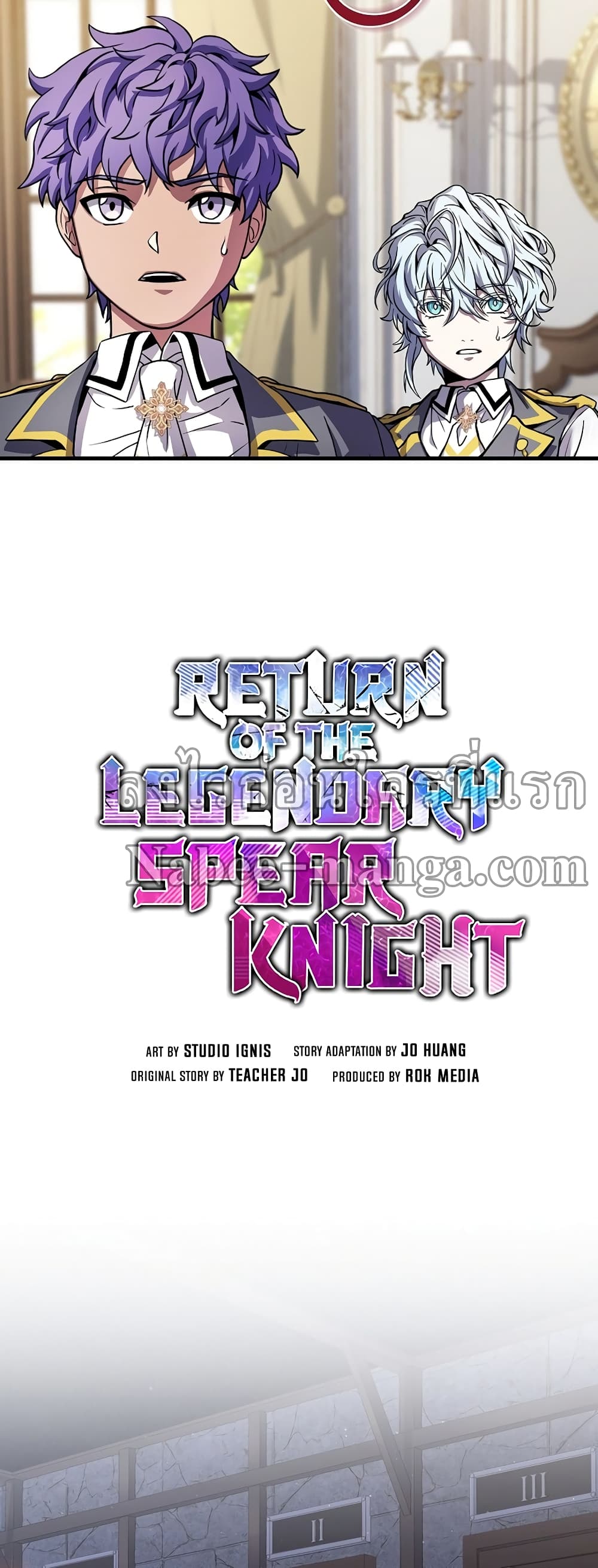 Return of the Legendary Spear Knight 33-33