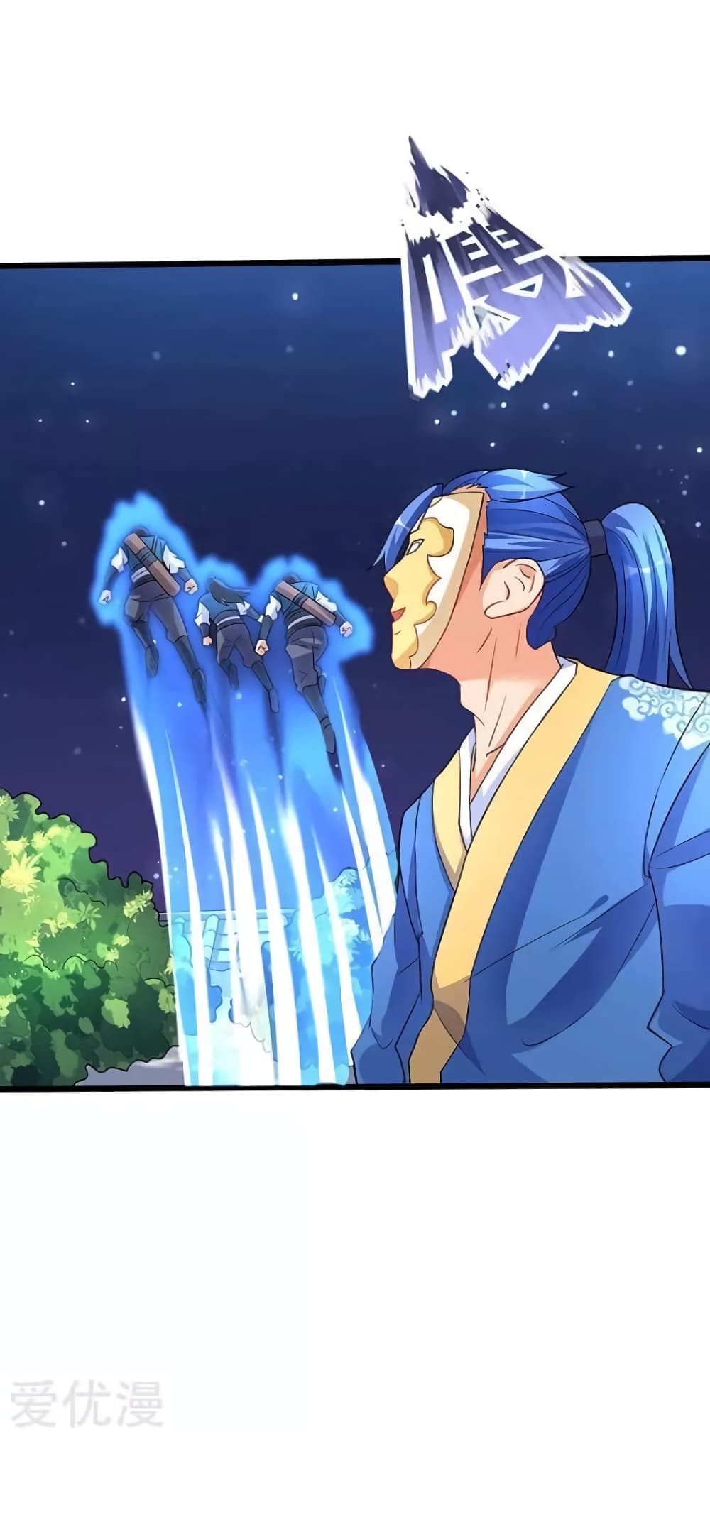 Strongest Leveling 38-38
