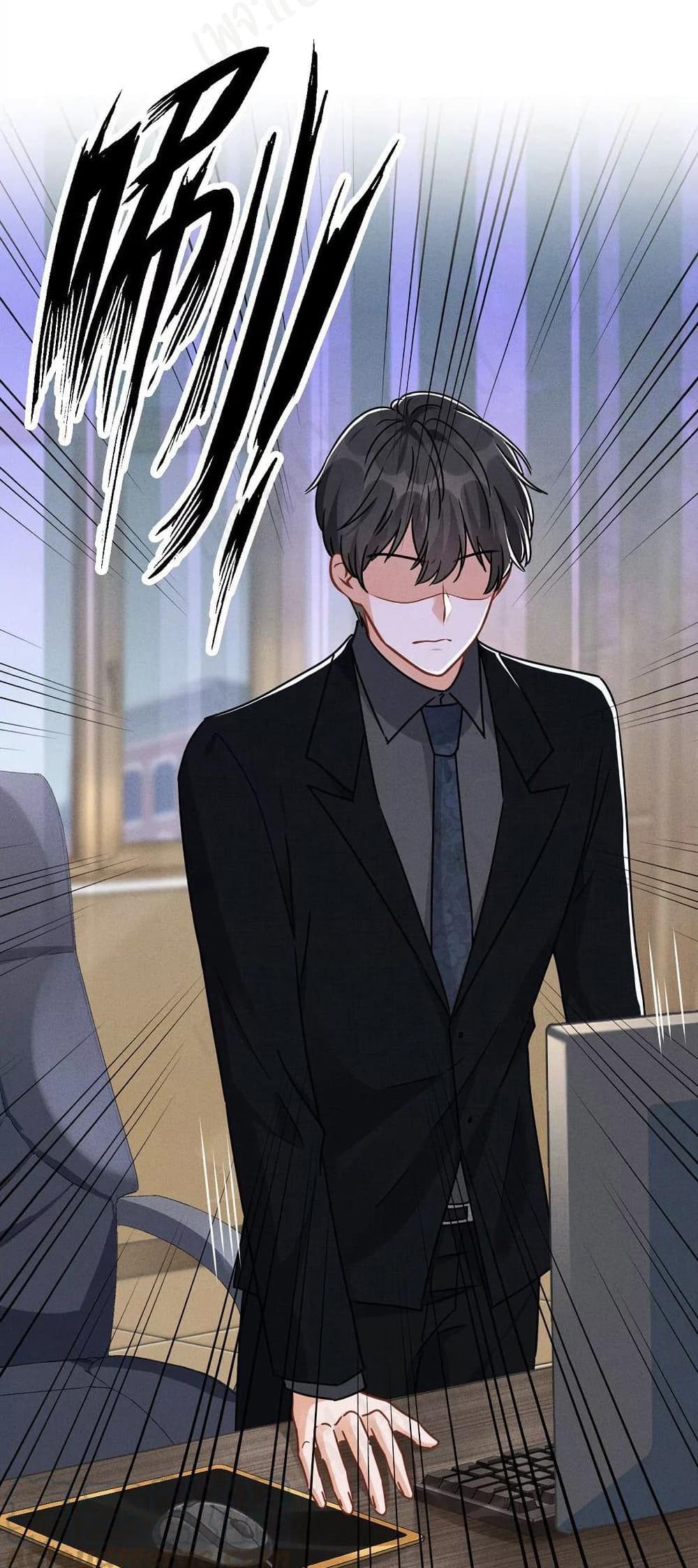 Lu Feng is the Best Son-in-law 132-132