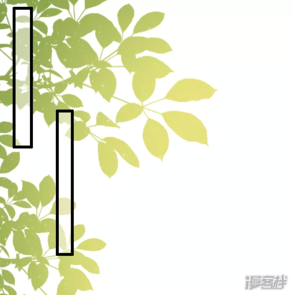 The Strongest Peach Blossom ราชาดอกไม้อมตะ 208-208