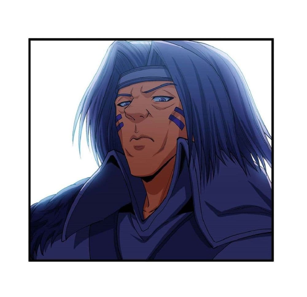 God of Martial Arts 517-517