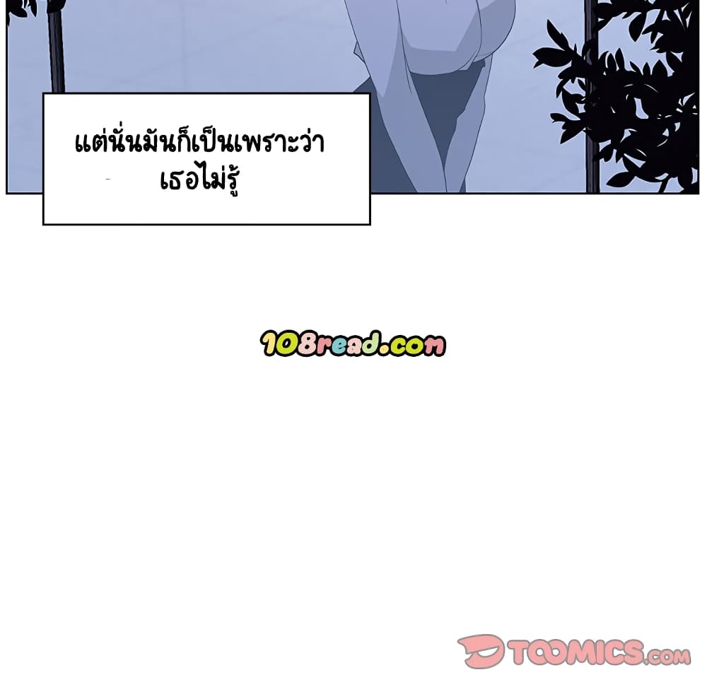 Fallen Flower 9-9