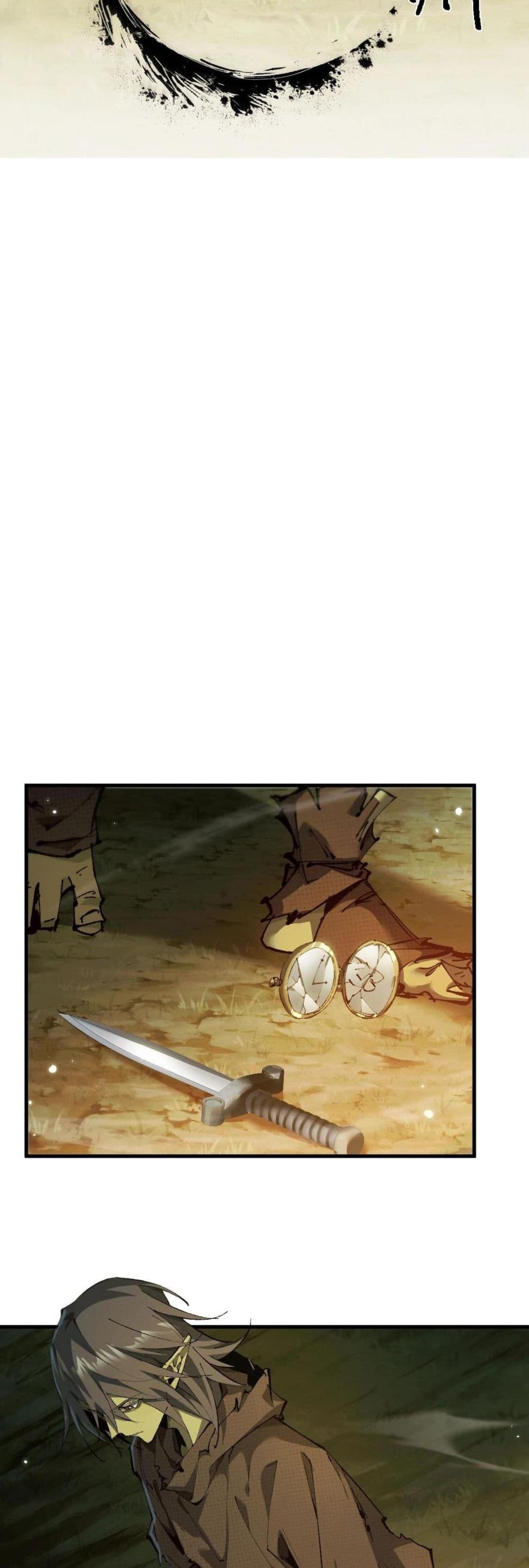 Goblin's Life Simulator 3-3
