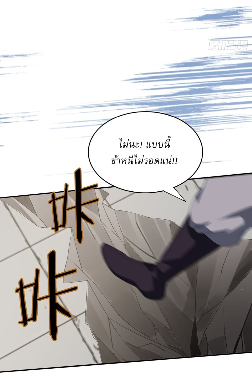 After signing for 90,000 years, the former Taoist monk wants to cut! 10-10
