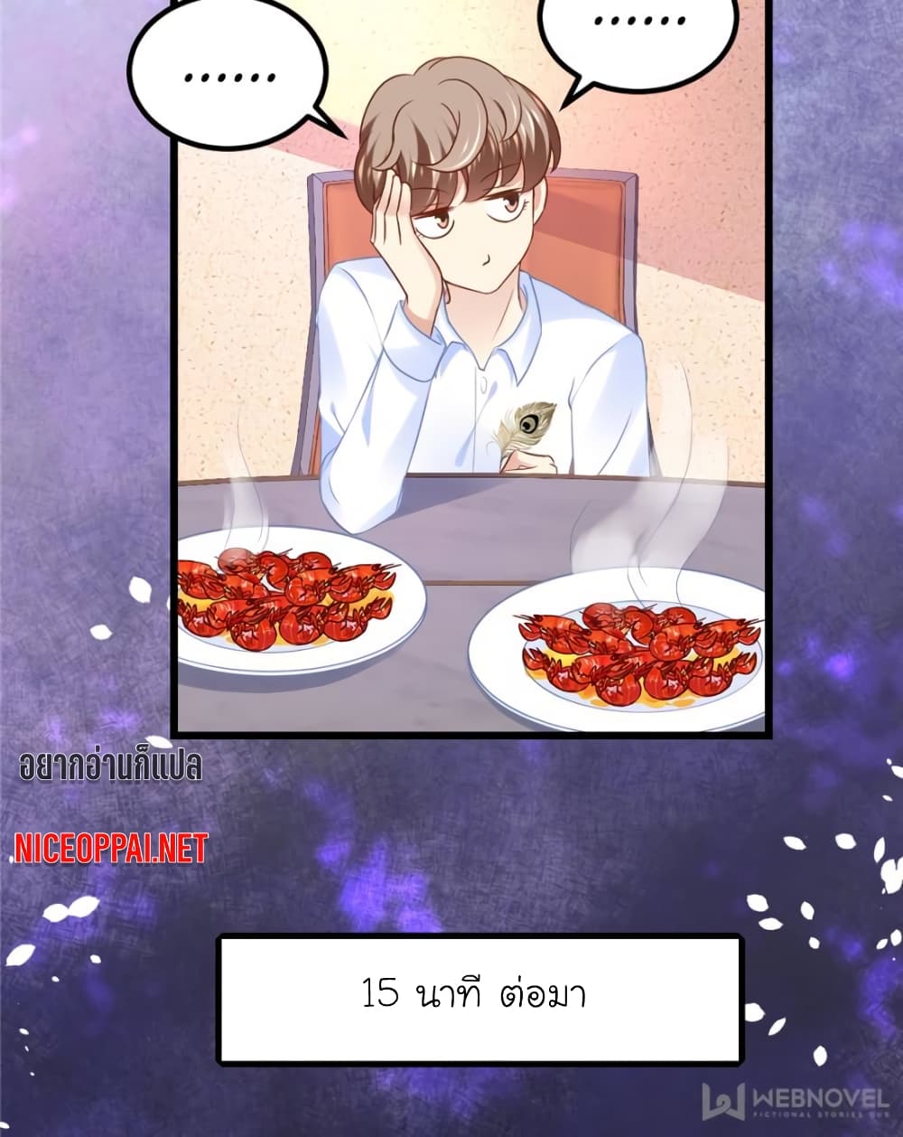 My Beautiful Time with You 90-90