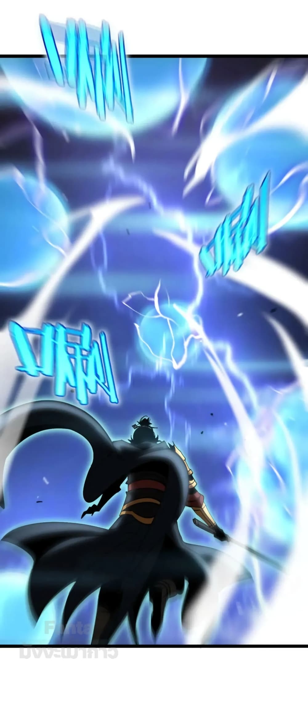 World's Apocalypse Online หมื่นสวรรค์สิ้นโลกา 174-174