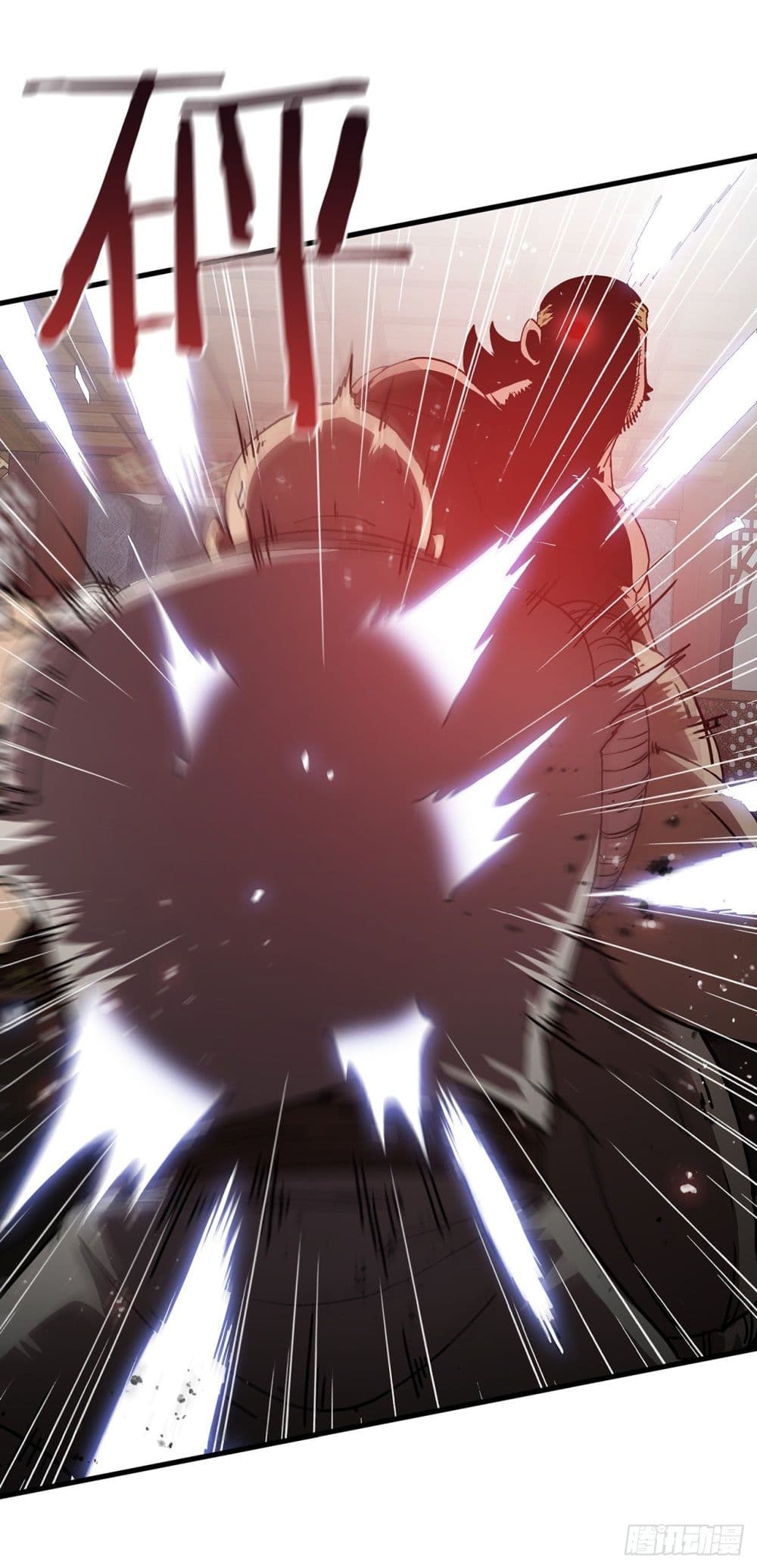 This Swordsman is a Bit Picky 8-8