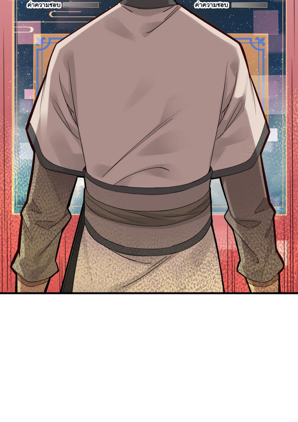 A Card System To Create Harem in The Game 1-1