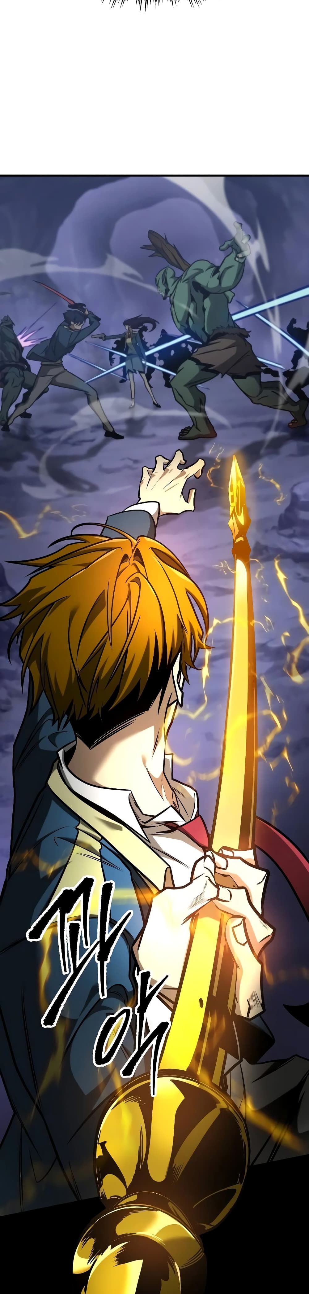 My Exclusive Tower Guide 19-19