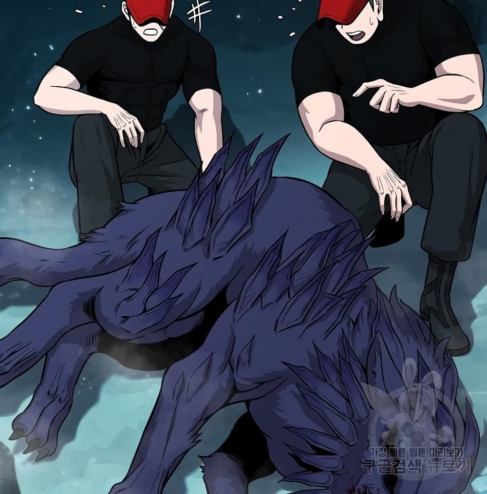 The Dark Mage’s Return to Enlistment 7-7