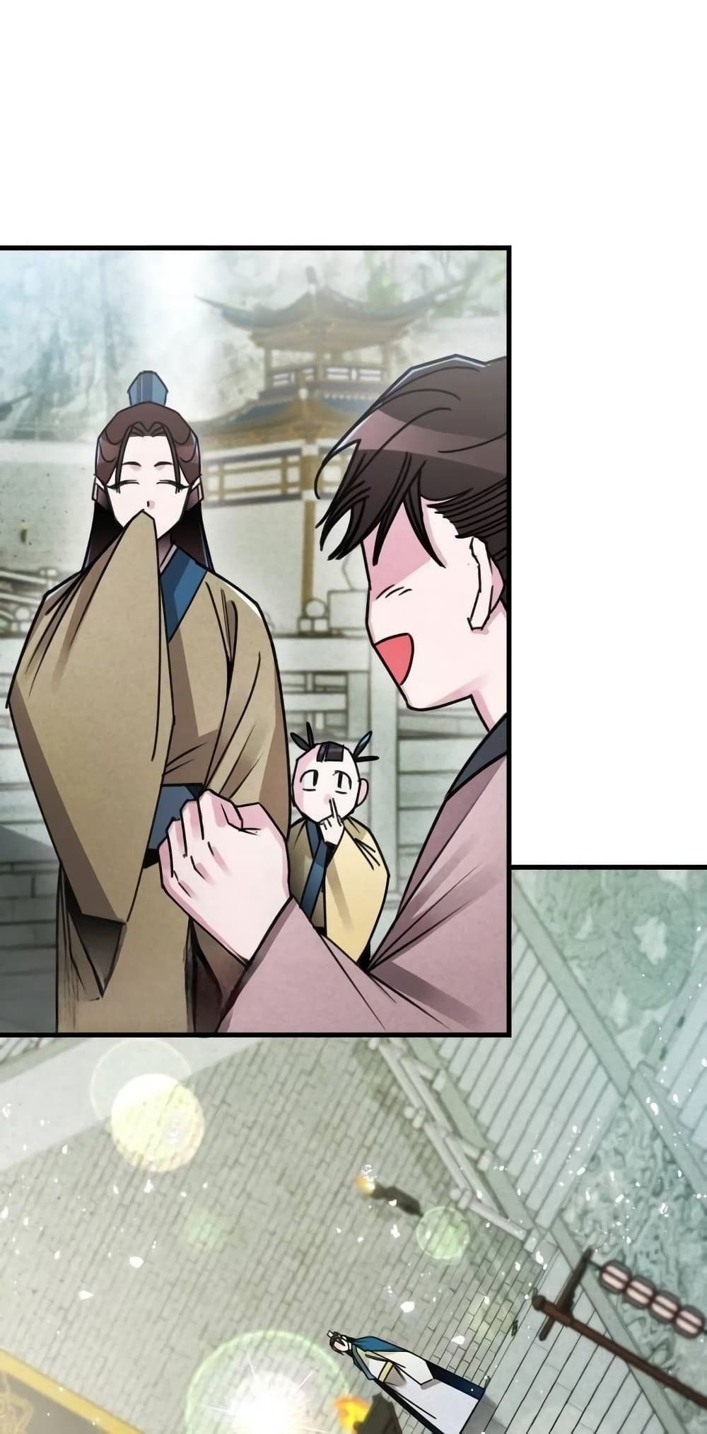 The Young Master of Namgung Is an Impersonal Person 2-2