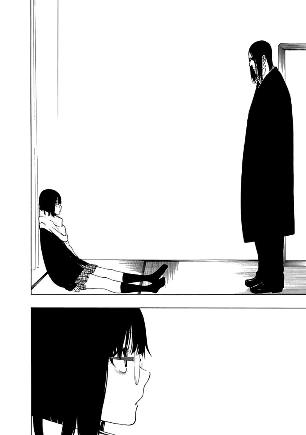 Toumei Ningen no Hone 11-กล่าวกับตนเอง