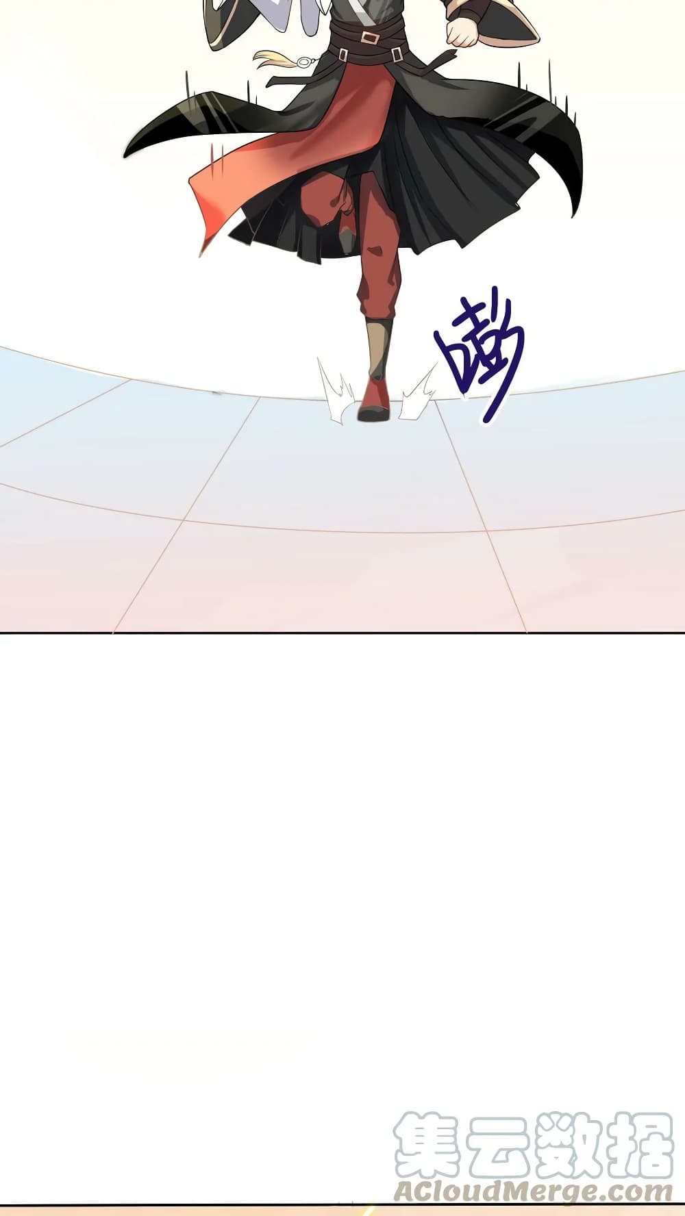 I Was Summoned to Help The Empress 11-11