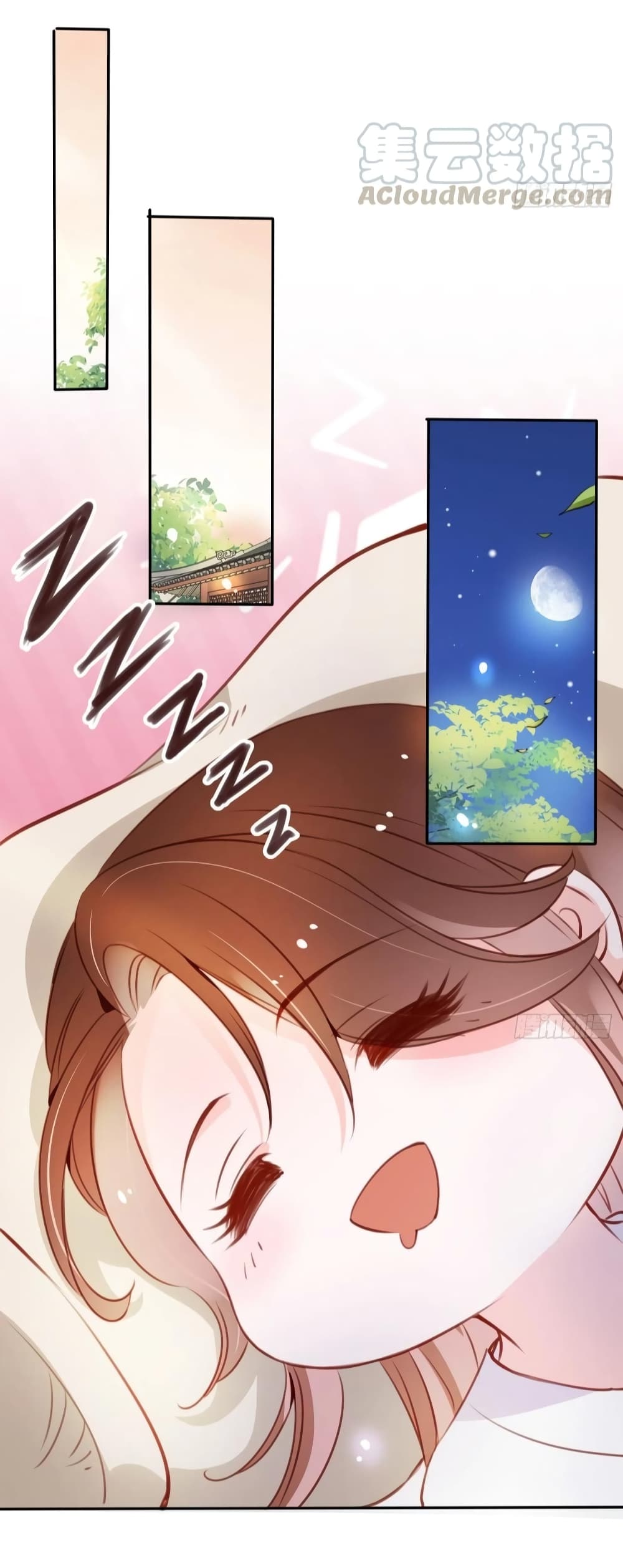She Became the White Moonlight of the Sick King 57-57