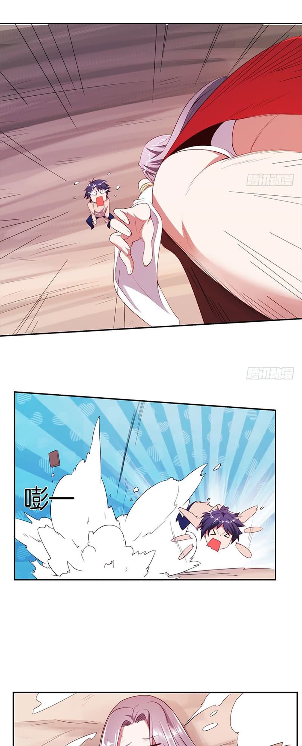Carrying The Goddess Along 13-13