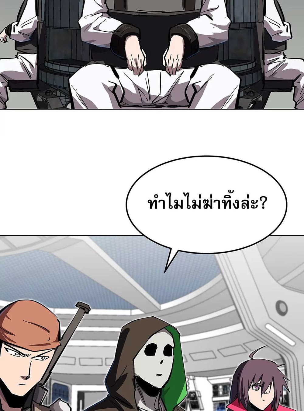 Mr. Zombie 40-40