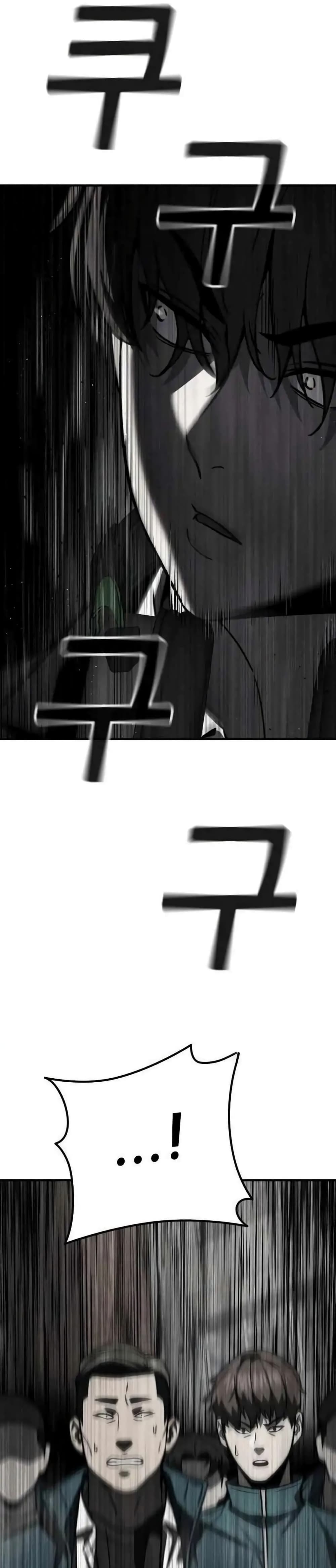 The Hero Defeats the Bullies 5-5