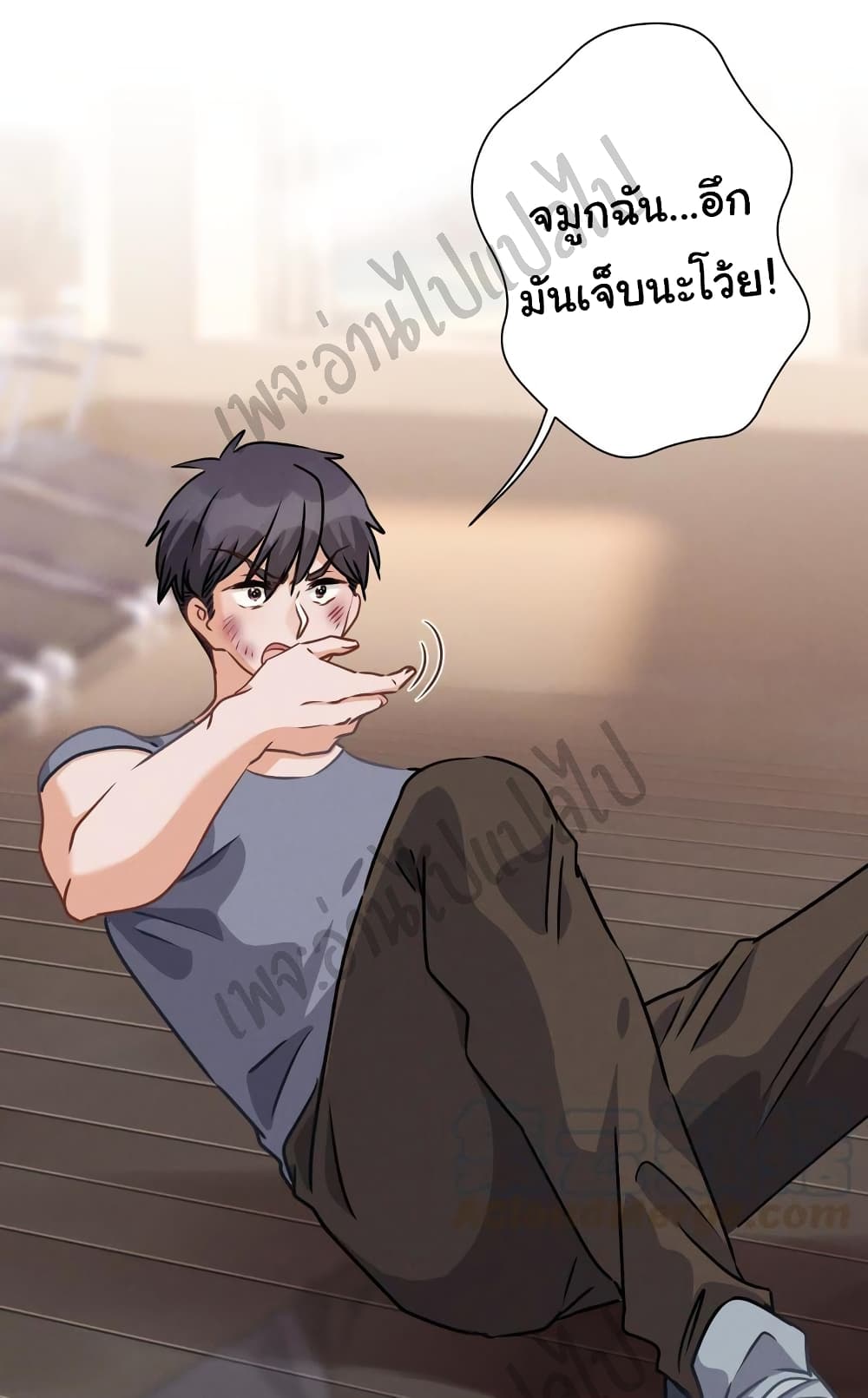 Lu Feng is the Best Son-in-law 23-23
