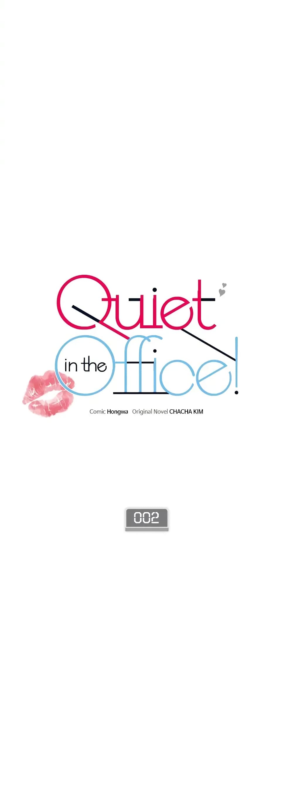 Quiet in the Office! 2-2