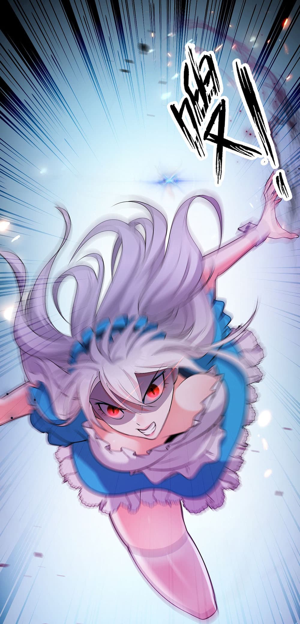 I Just Need to Pick Up a Female Disciple 6-6