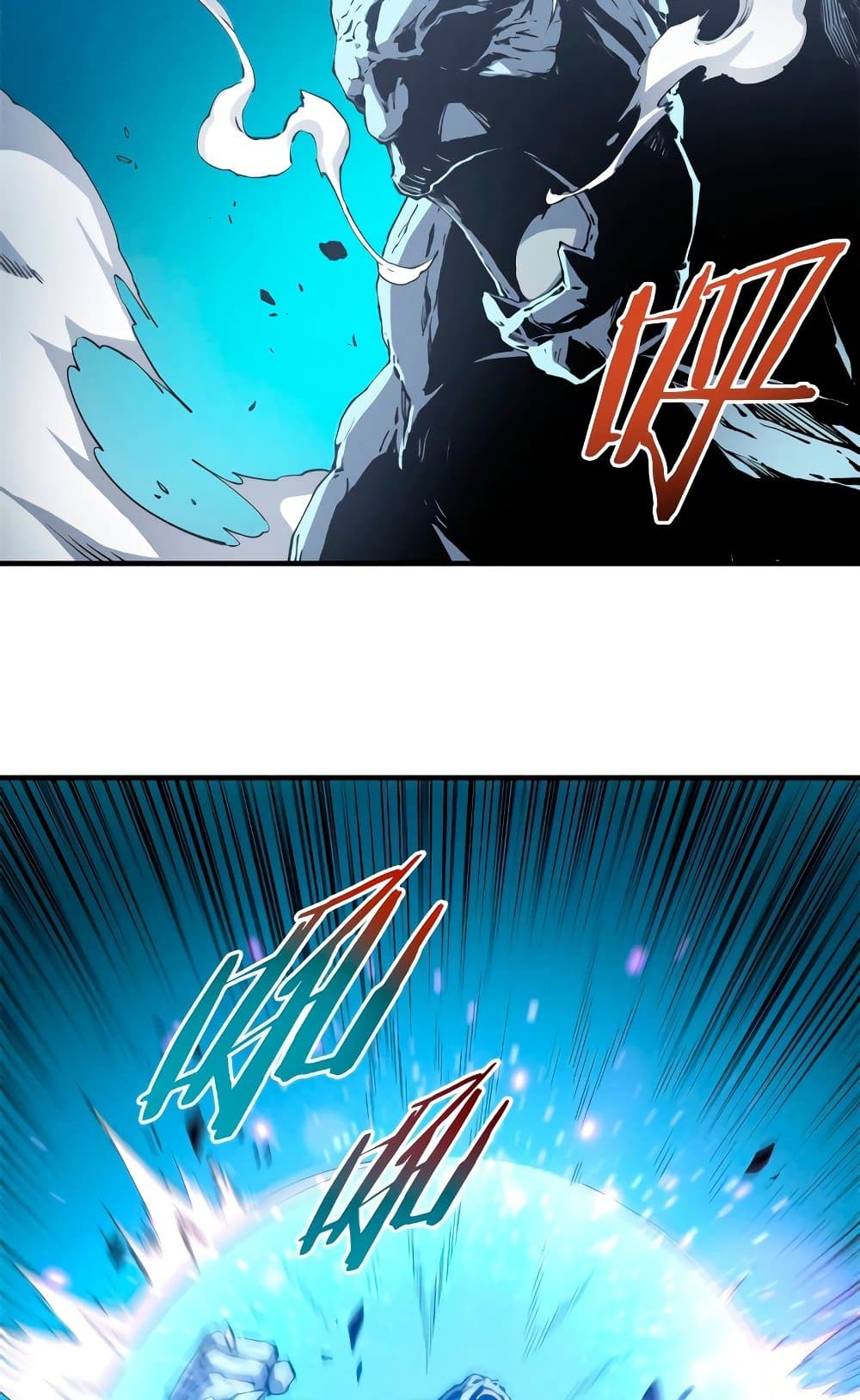Reincarnation Of The Strongest Sword God 7-7