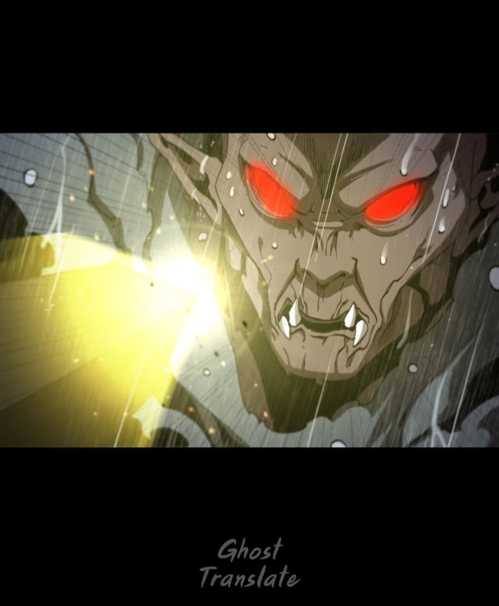 World's Apocalypse Online หมื่นสวรรค์สิ้นโลกา 126-126