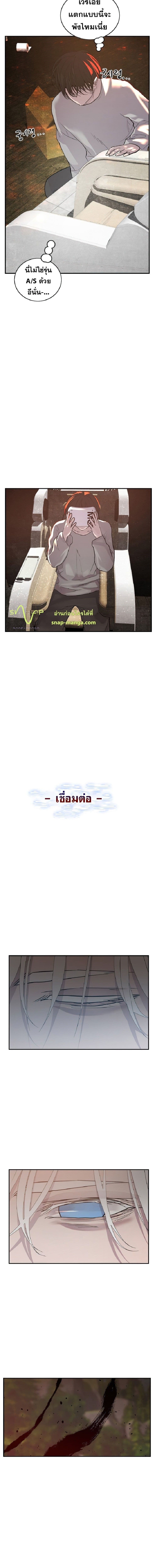 VR Hero 2-2