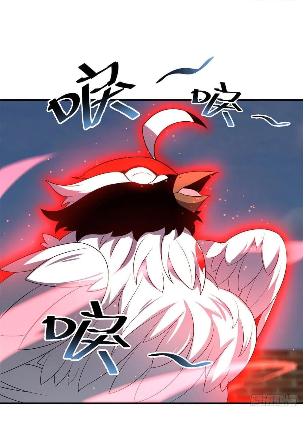 Monster Pet Evolution 77-77