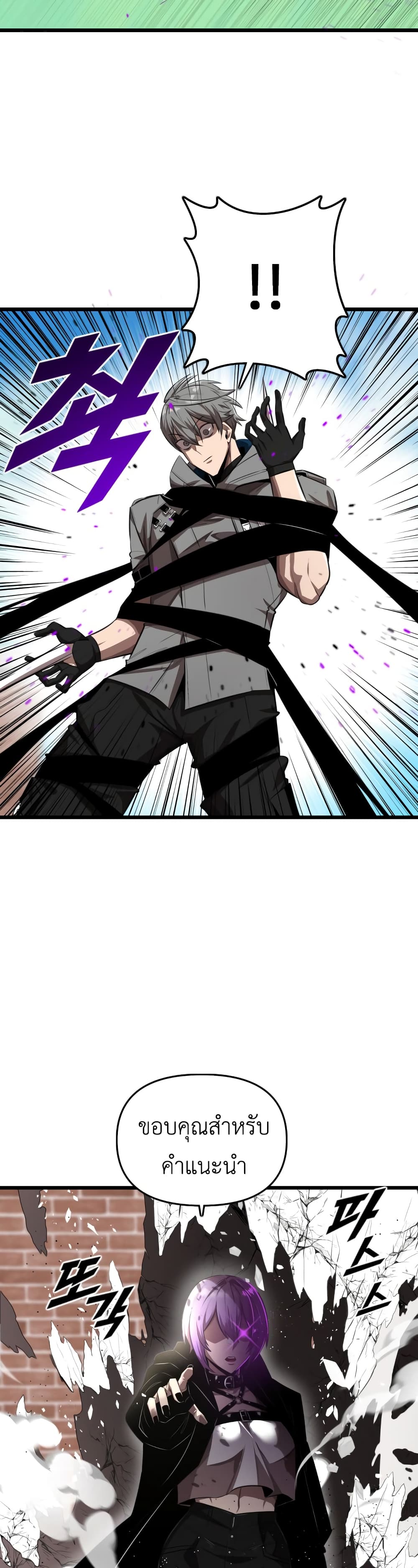 Rental Hero 13-13