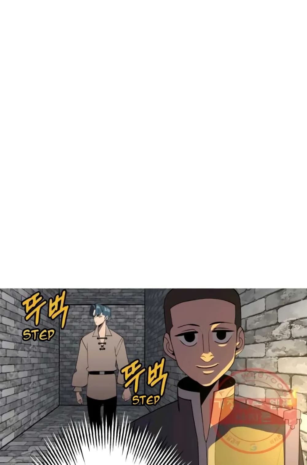The Story of a Low-Rank Soldier Becoming a Monarch 58-58
