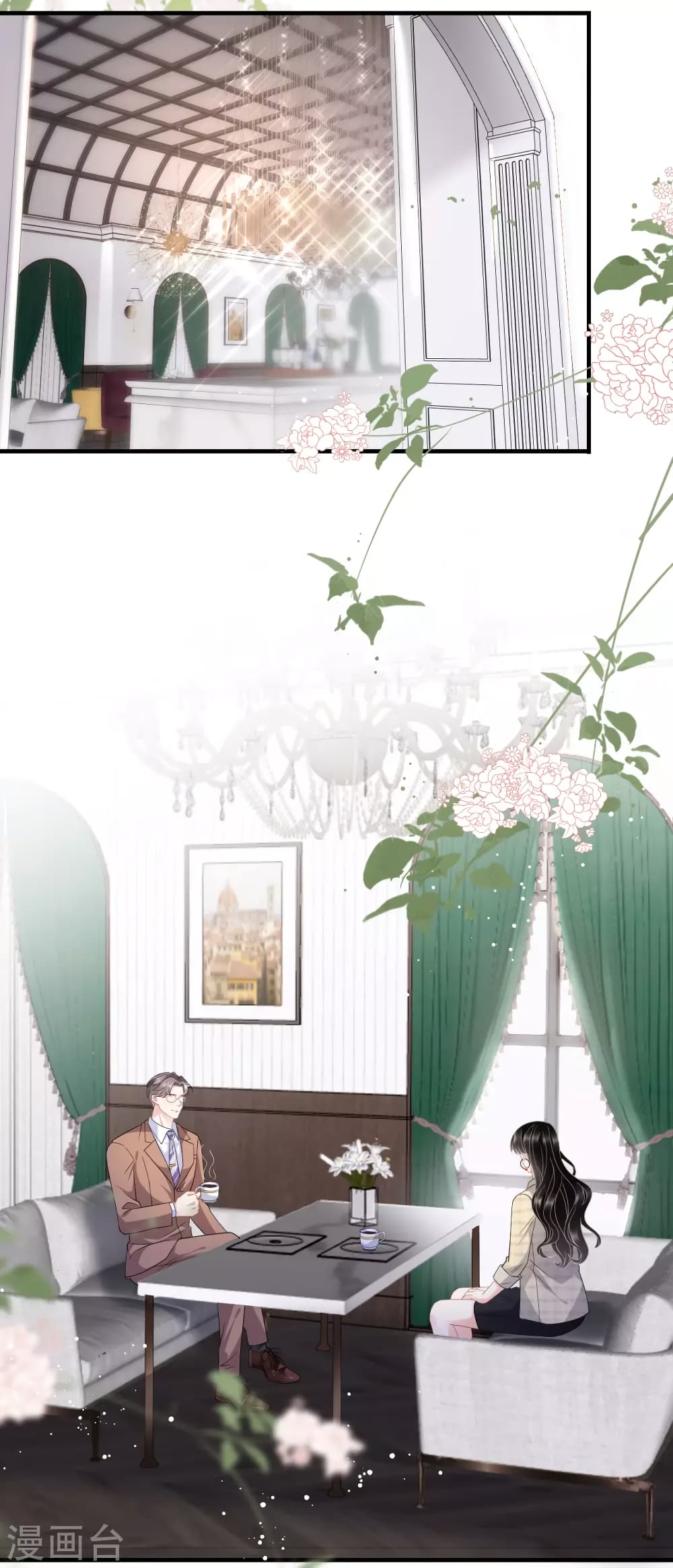 What Can the Eldest Lady Have คุณหนูใหญ่ ทำไมคุณร้ายอย่างนี้ 35-35