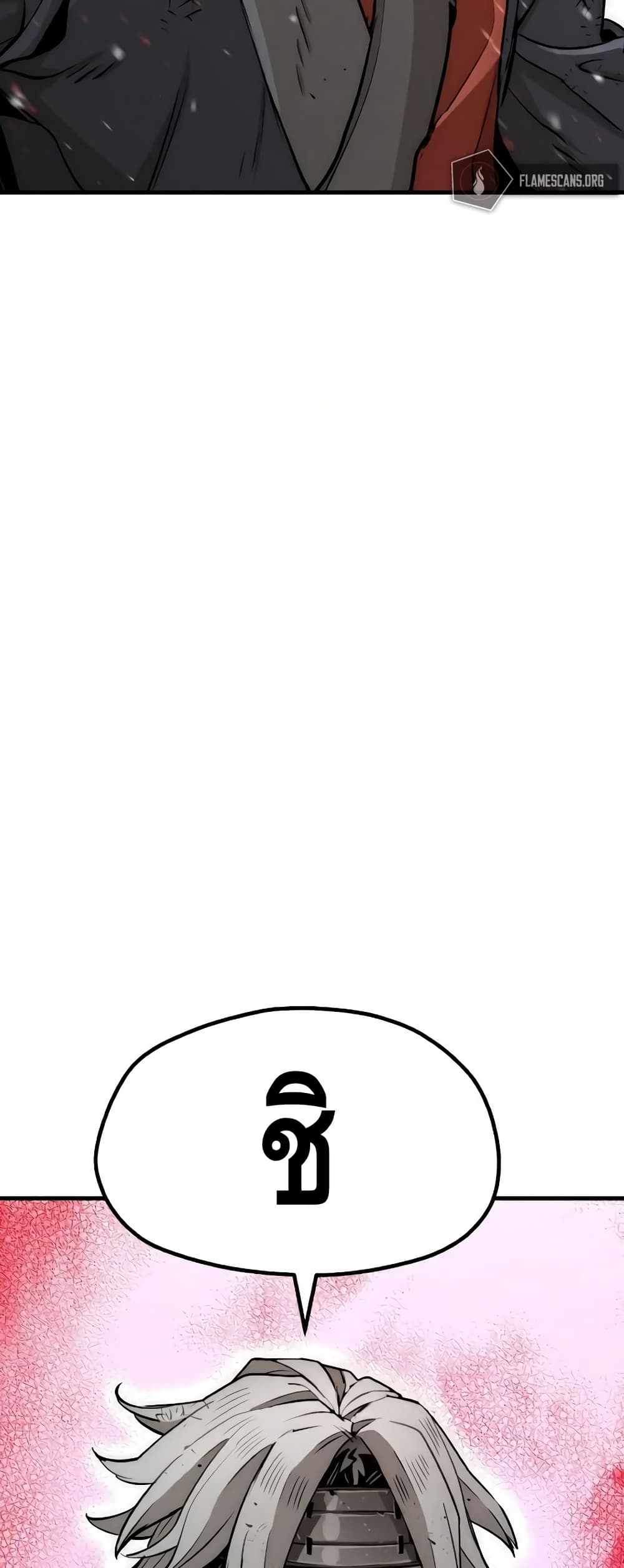 Heavenly Demon Cultivation Simulation 23-23